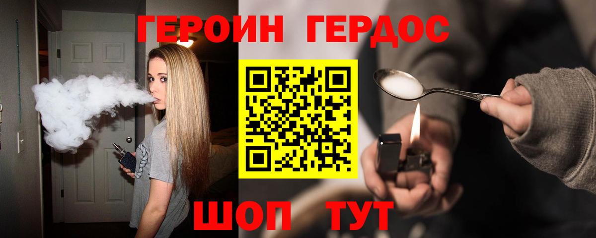 MDMA Кандалакша