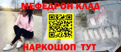 дистиллят марихуана Чапаевск
