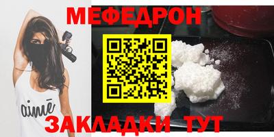 дистиллят марихуана Чапаевск