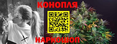 меф VHQ Чебаркуль
