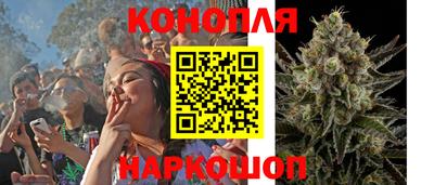 меф VHQ Чебаркуль