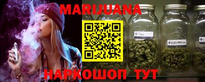 меф VHQ Чебаркуль