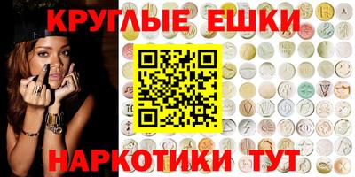 apvp Уссурийск