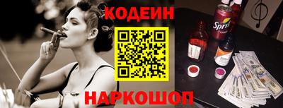 стаф Чебоксары