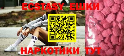 apvp Уссурийск