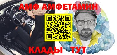 стаф Чебоксары