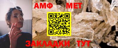 2c-b Усть-Джегута