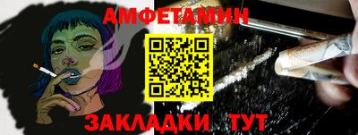 стаф Чебоксары