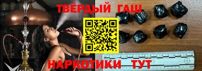 2c-b Усть-Джегута